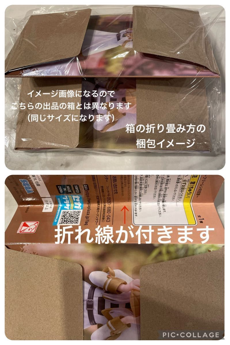 ワンピース BATTLE RECORD COLLECTION ナミ フィギュア|Yahoo ワンピース BATTLE RECORD COLLECTION ナミ フィギュア|Yahoo