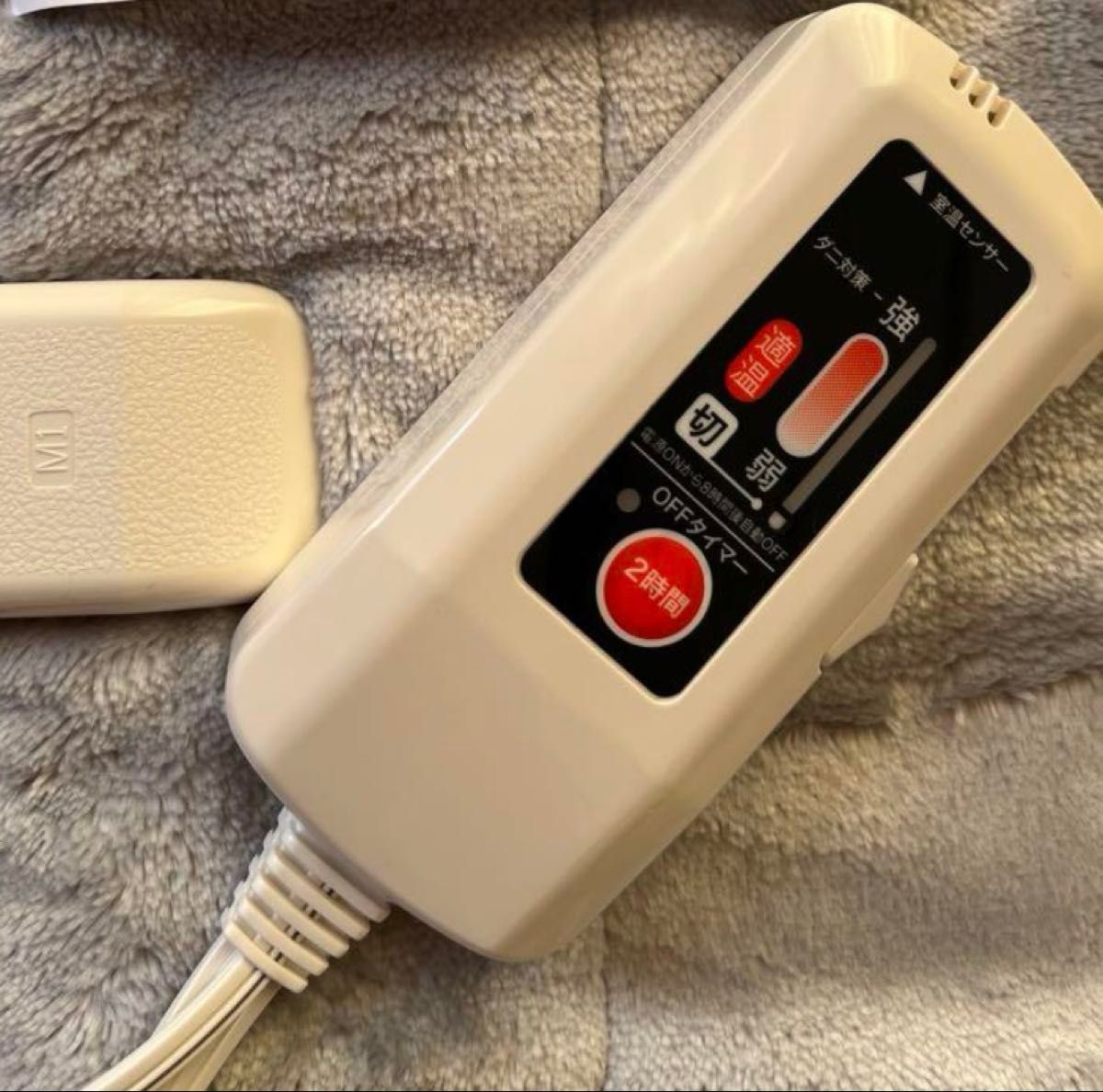 NITORI 洗える電気敷き毛布 タイマー付き NウォームSP|Yahoo NITORI 洗える電気敷き毛布 タイマー付き NウォームSP|Yahoo