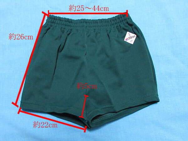 体操服☆小学校☆短パン ショートパンツ☆Galax ギャレックス 体操服☆小学校☆短パン ショートパンツ☆Galax ギャレックス