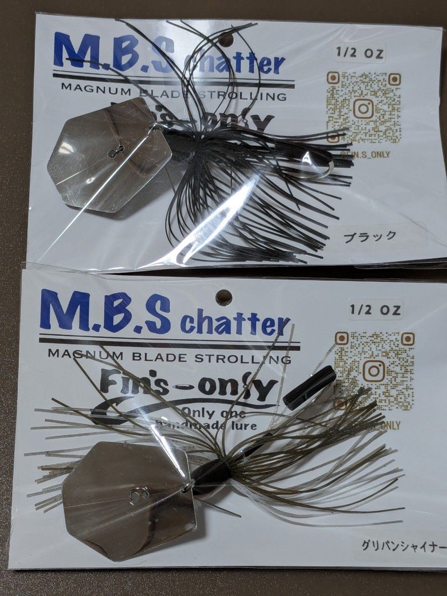 【新品】 FIN"S−ONLY M.B.Sチャター 2色セット ※価格の値下げ不可