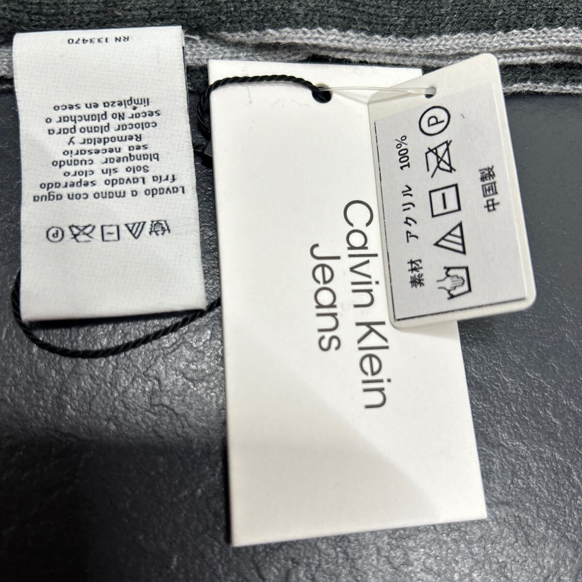 ★Calvin Klein Jeans（カルバンクライン ジーンズ ）《品番CK200242》ユニセックス（男女兼用）マフラー?ストール③★
