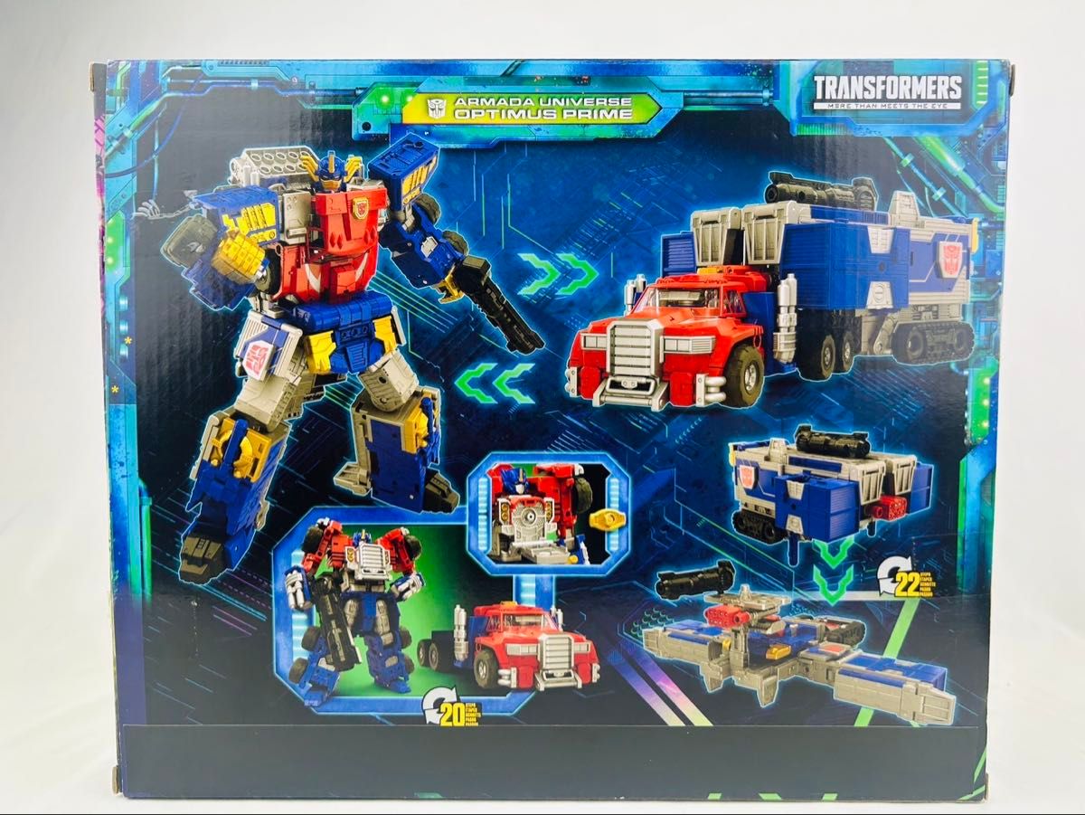 トランスフォーマーレガシー TL-48 オプティマスプライム トランスフォーマーレガシー TL-48 オプティマスプライム