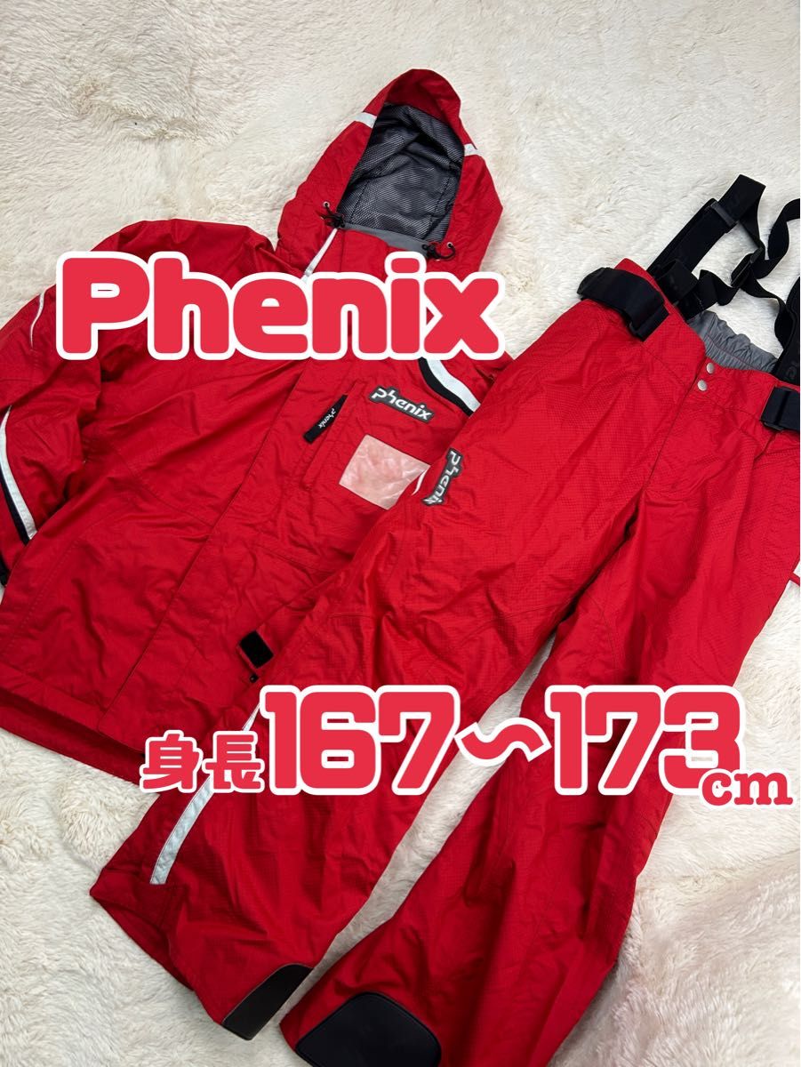 フェニックス Phenix スキーウェア M ジャケット パンツ セット フェニックス Phenix スキーウェア M ジャケット パンツ セット