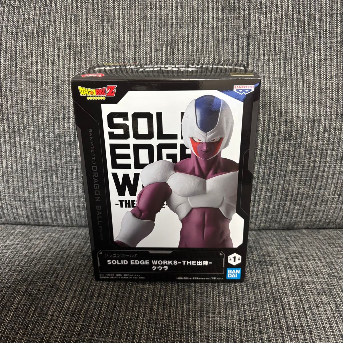 ドラゴンボールZ」 SOLID EDGE WORKS-THE出陣-クウラ しぶく ドラゴンボールZ」 SOLID EDGE WORKS-THE出陣-クウラ しぶく