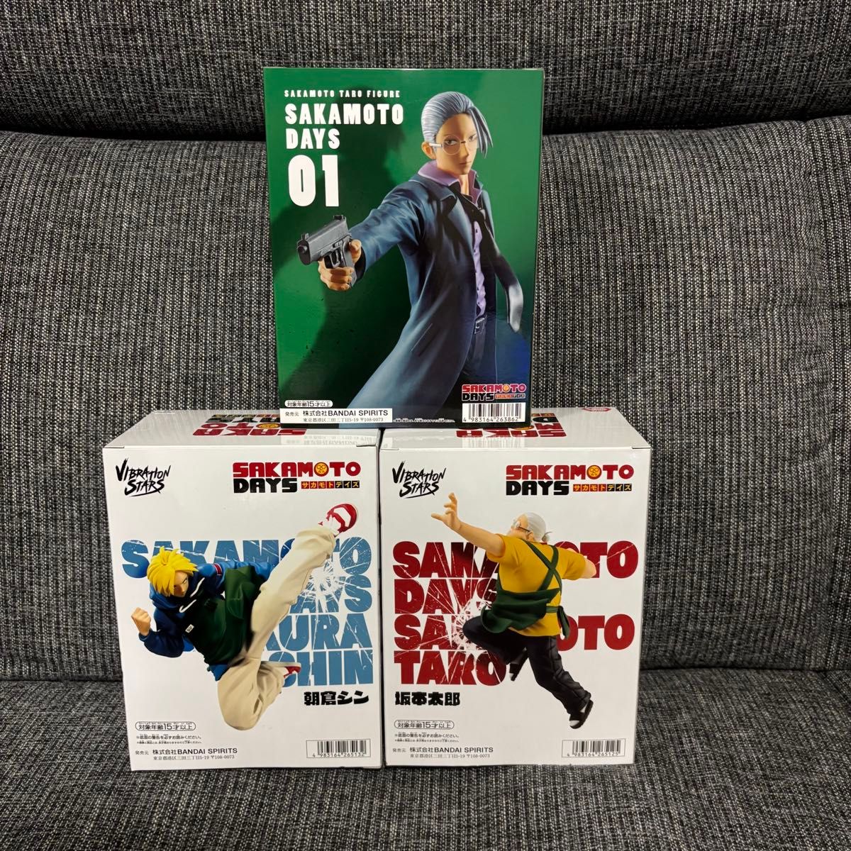 SAKAMOTO DAYS サカモトデイズ 坂本太郎 朝倉シン フィギュア 3 SAKAMOTO DAYS サカモトデイズ 坂本太郎 朝倉シン フィギュア 3