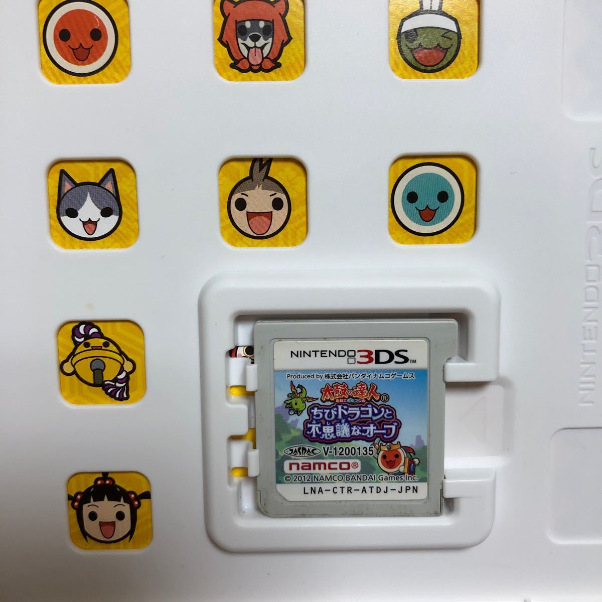 Paypayフリマ ニンテンドー 3ds 太鼓の達人ちびドラゴンと不思議なオーブ Paypayフリマ ニンテンドー 3ds 太鼓の達人ちびドラゴンと不思議なオーブ
