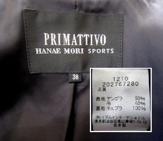 item_image_9