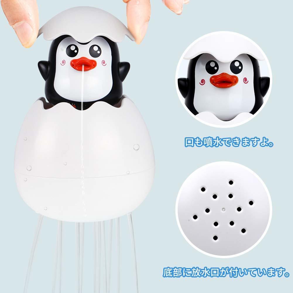 ヤフオク 新品 Flycreat お風呂シャワー 赤ちゃん 子供用 ヤフオク 新品 Flycreat お風呂シャワー 赤ちゃん 子供用