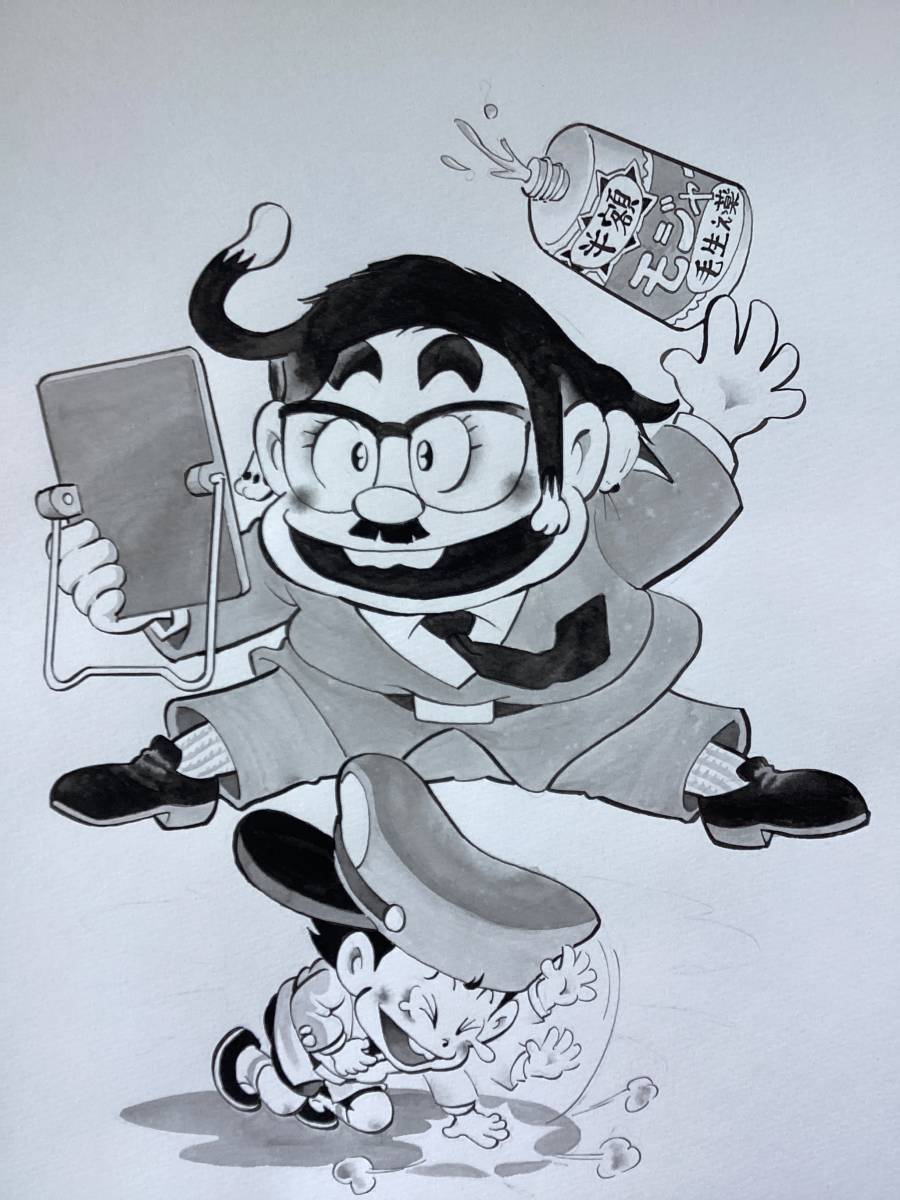 大学 兄弟割引 ひまで署オマワリくん 1色原画・生えたー! コミック、アニメグッズ サイン、直筆画