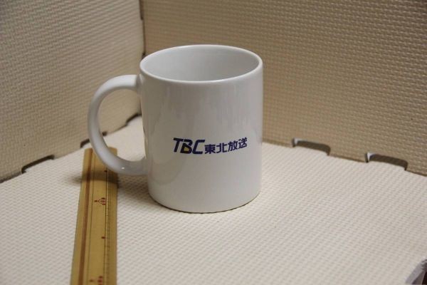 未使用 陶器製 TBC 東北放送 1 マグカップ 検索 マスコット ゆるキャラ マグ コップ 非売品 グッズ 企業物 ノベルティ 仙台 宮城_画像2