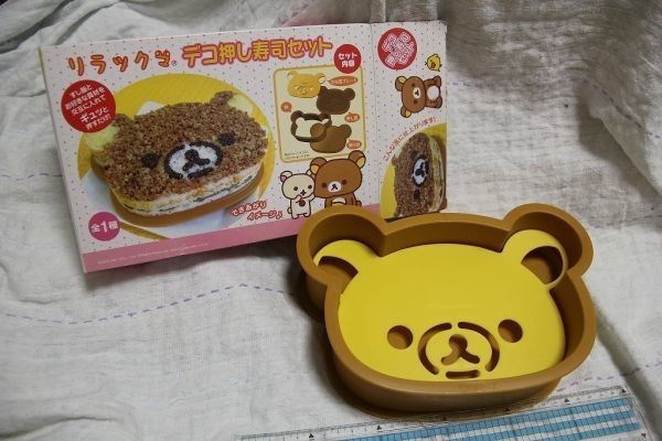 デコ押し寿司セットの値段と価格推移は 1件の売買情報を集計したデコ押し寿司セットの価格や価値の推移データを公開