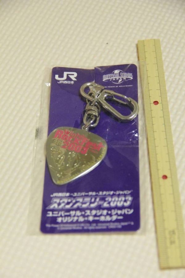 JR西日本 ユニバーサル スタジオ ジャパン スタンプラリー 2003 キーホルダー ウッドペッカー 2003 USJ UNIVERSAL STUDIO JAPAN