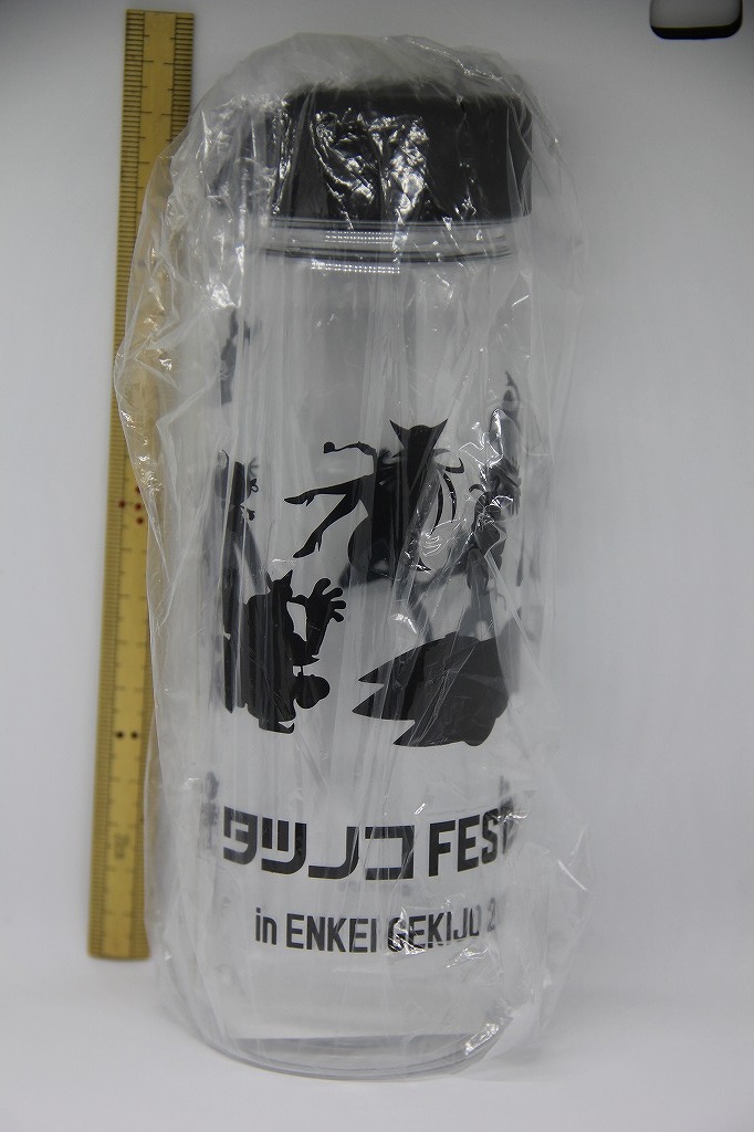 ヤフオク タツノコ Festival In Enkei Gekijo 19 マイボ ヤフオク タツノコ Festival In Enkei Gekijo 19 マイボ