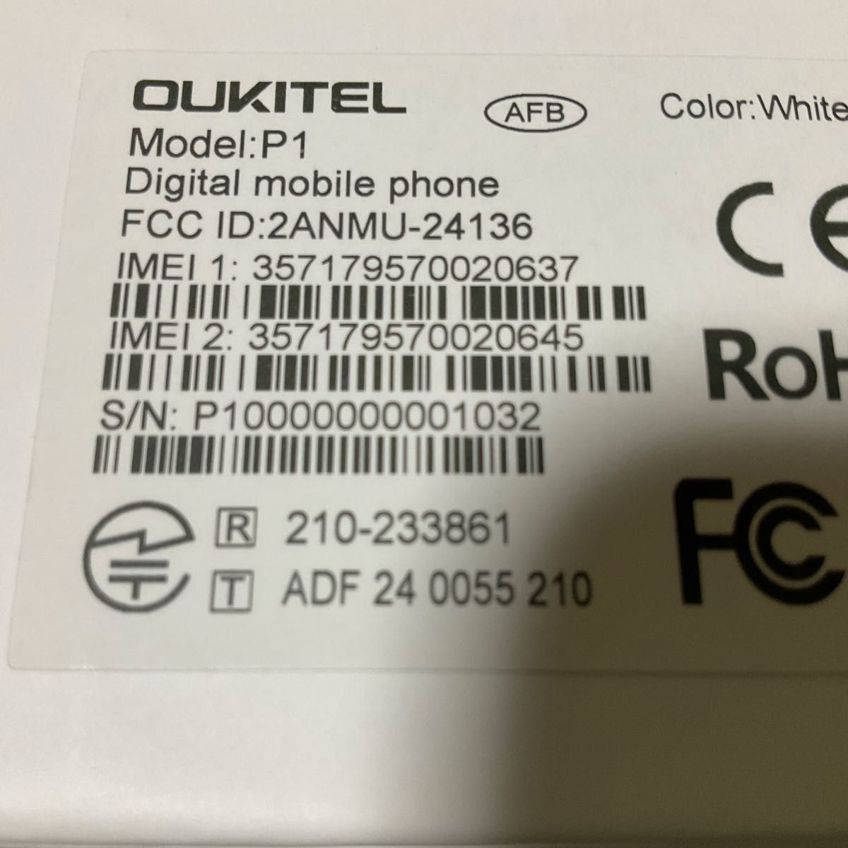 OUKITEL P1 256GB SIMフリー|Yahoo!フリマ(旧PayPayフリマ) OUKITEL P1 256GB SIMフリー|Yahoo!フリマ(旧PayPayフリマ)
