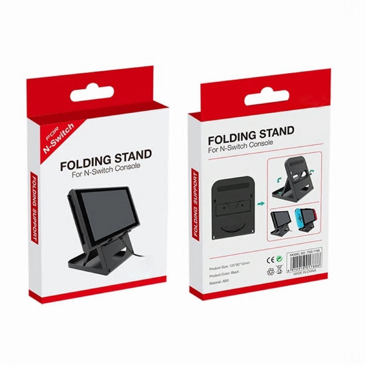 Paypayフリマ 防水任天堂nintendoswitchスタンドホルダースイッチ卓上スタンド折りたたみお風呂 Paypayフリマ 防水任天堂nintendoswitchスタンドホルダースイッチ卓上スタンド折りたたみお風呂