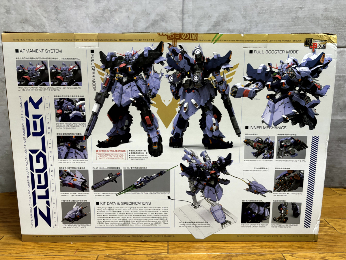Yahoo!オークション - 92【超激レア】【新品未開封】【初回限定 Yahoo!オークション - 92【超激レア】【新品未開封】【初回限定