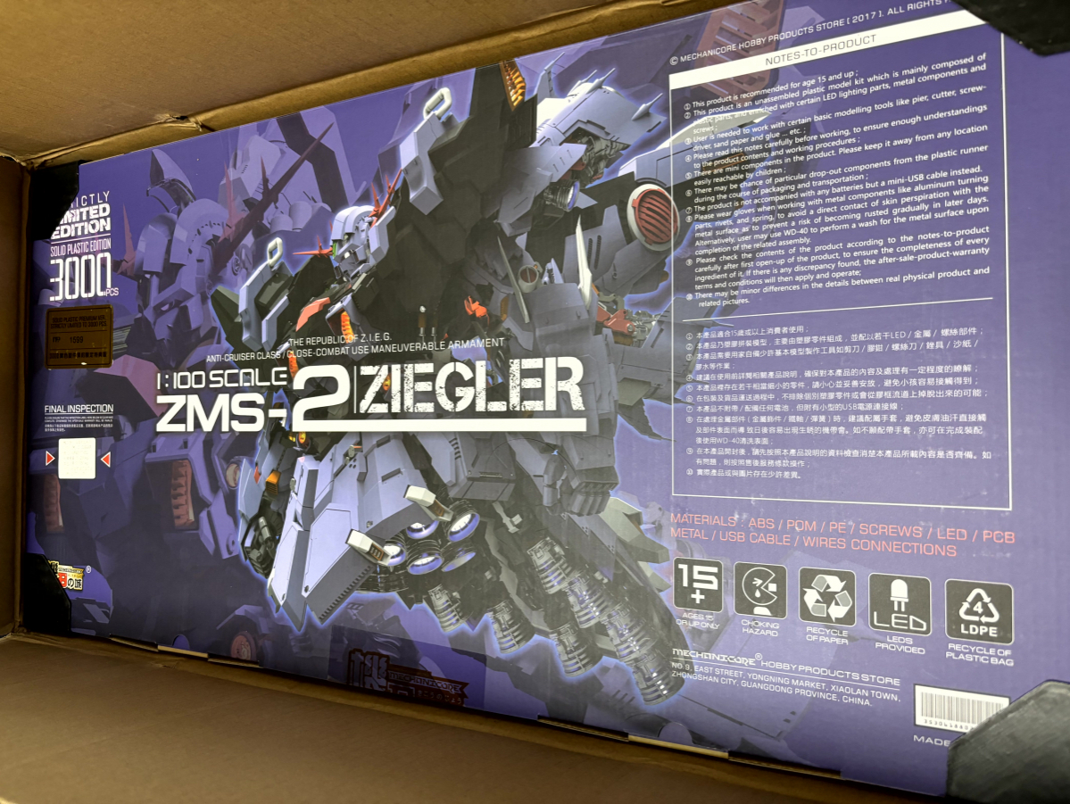 Yahoo!オークション - 92【超激レア】【新品未開封】【初回限定 Yahoo!オークション - 92【超激レア】【新品未開封】【初回限定