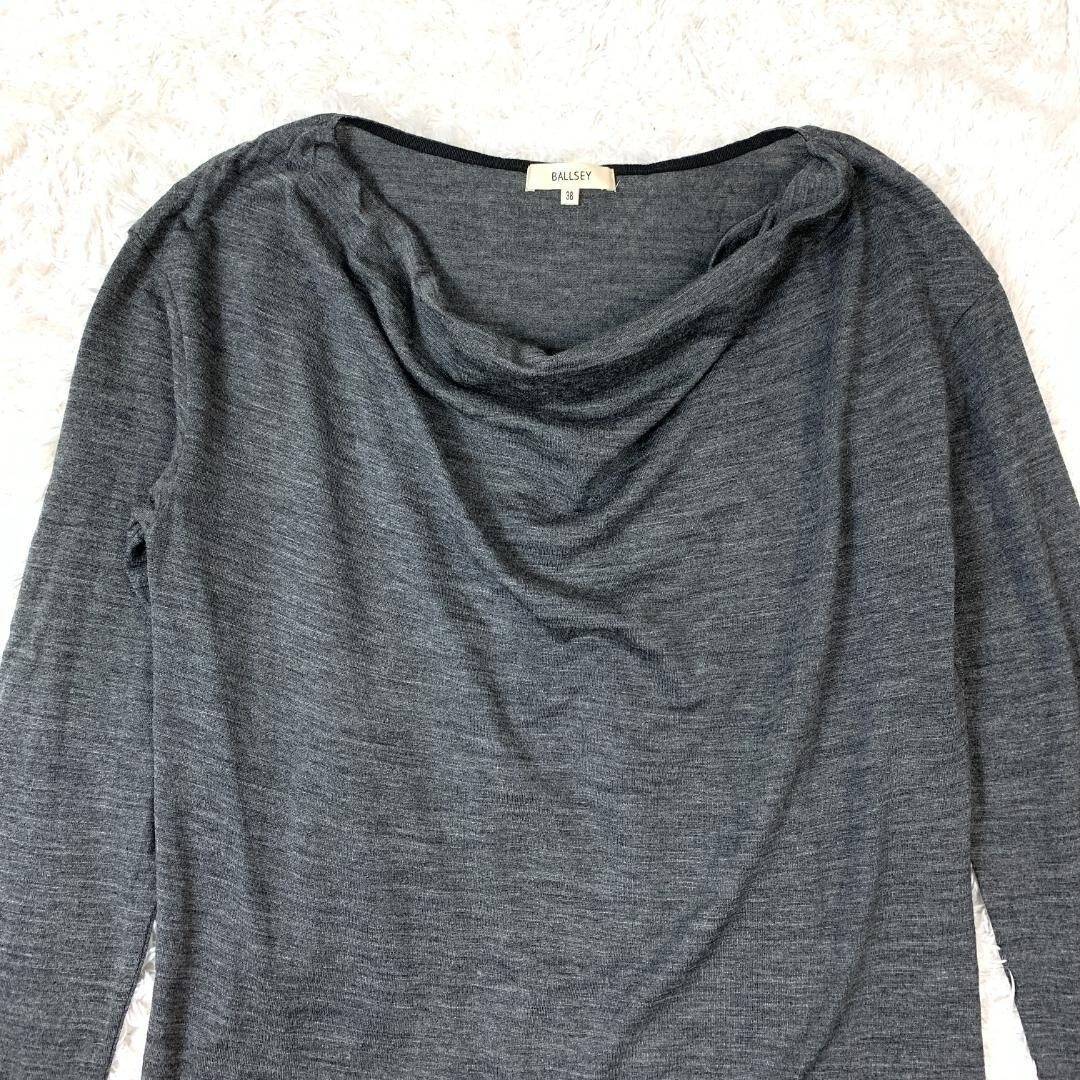 item_image_2