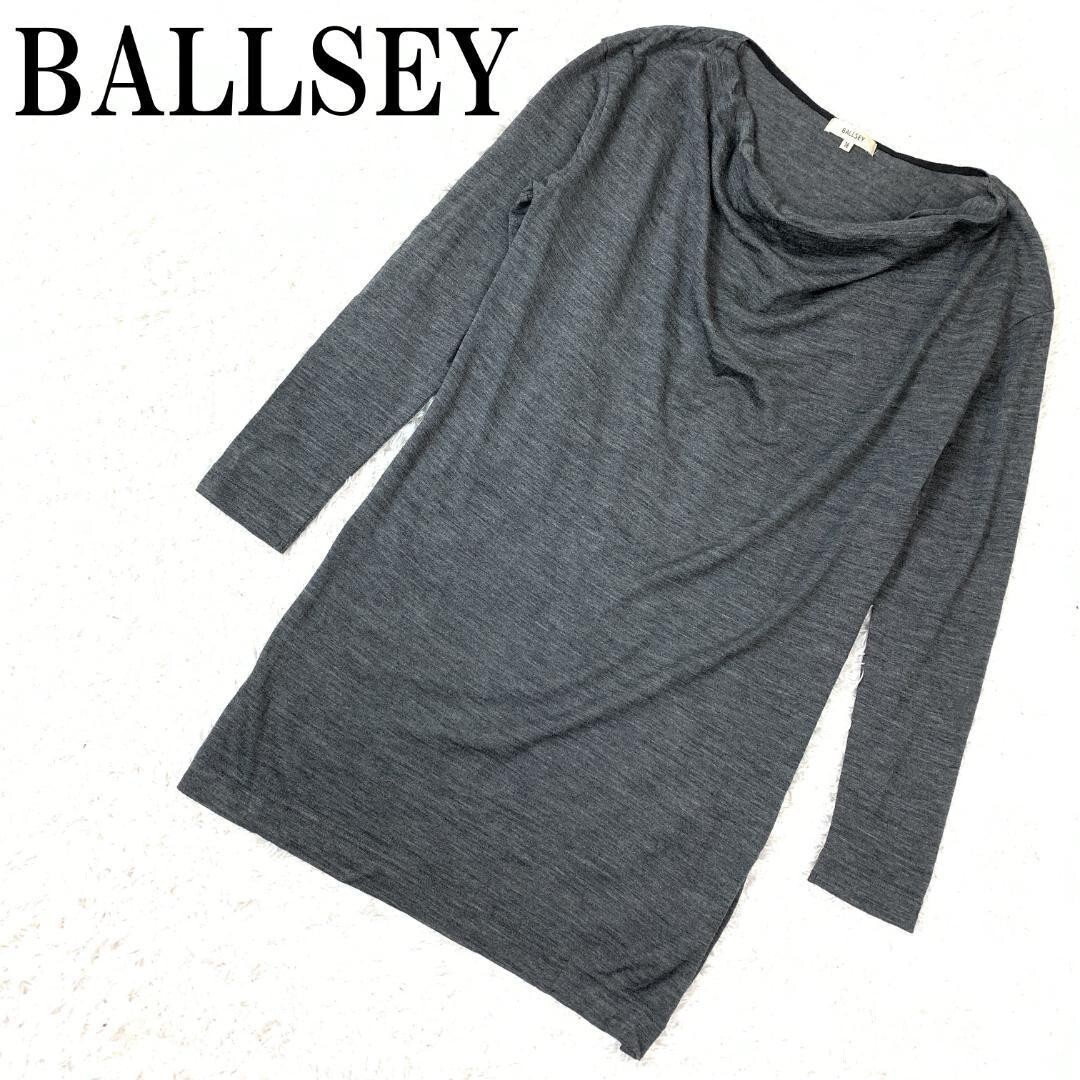 item_image_1