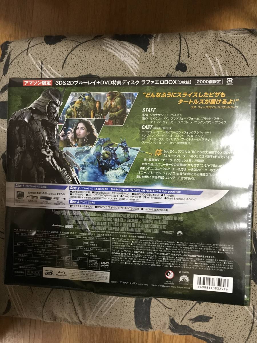 ミュータントタートルズ ミーガンの値段と価格推移は 23件の売買情報を集計したミュータントタートルズ ミーガンの価格や価値の推移データを公開 ミュータントタートルズ ミーガンの値段と価格推移は 23件の売買情報を集計したミュータントタートルズ ミーガンの価格や価値の推移データを公開