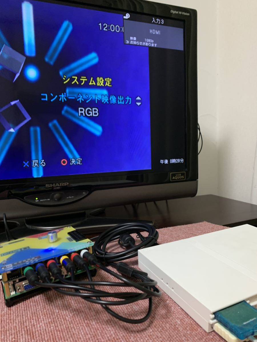 送料無料 ps1 ps2 rgbs BNC ケーブル 業務用モニター SONY PVM BVM HDMI コンバーター 等に使用可能 RGB AVケーブル 送料無料 ps1 ps2 rgbs BNC ケーブル 業務用モニター SONY PVM BVM HDMI コンバーター 等に使用可能 RGB AVケーブル