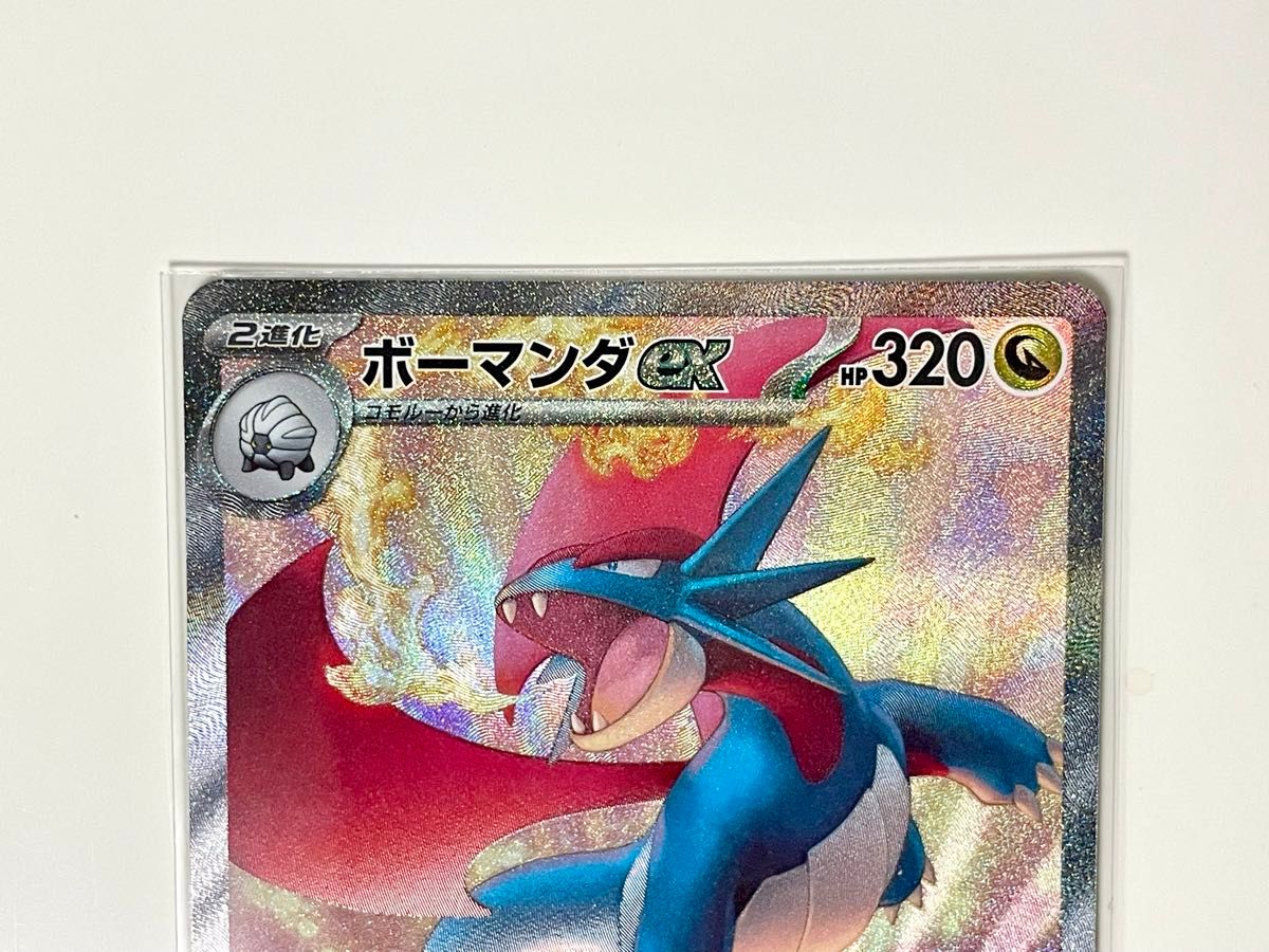 ポケモンカードゲーム ポケモンカード バトルパートナーズ ポケモンカードゲーム ポケモンカード バトルパートナーズ