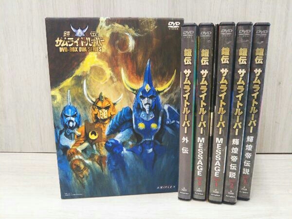 お得100%新品 ヤフオク! - DVD 鎧伝サムライトルーパー [OVA版] DVD