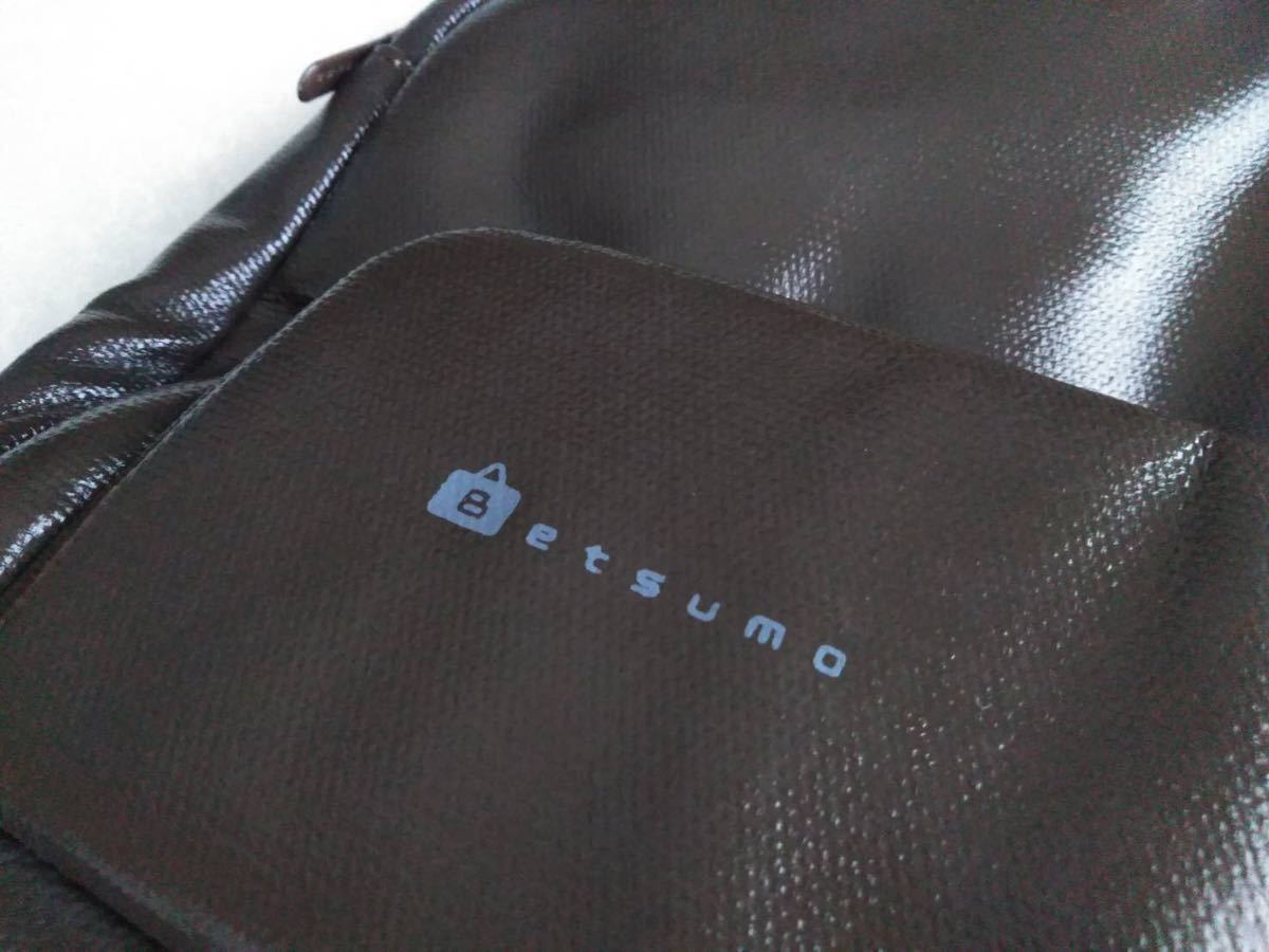 【送料込み即決】ELECOM (エレコム)「Betsumo (ベツモ)」別持ち PCキャリングバッグ 10.4インチノートパソコン収納可 通勤 通学 サブバッグ
