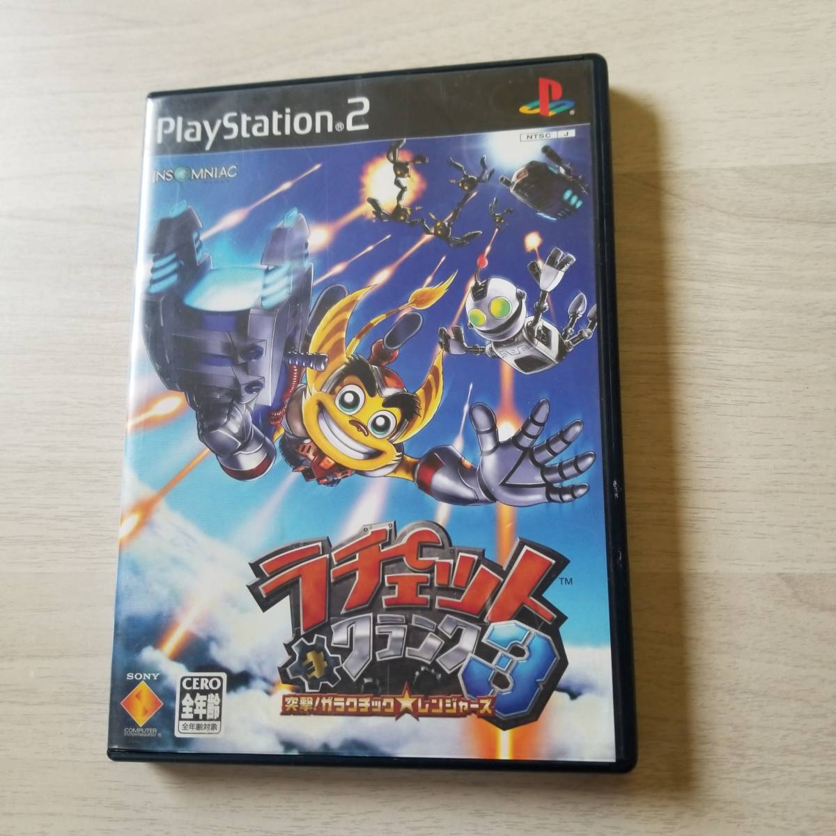 Ps2 ラチェット クランク 3の値段と価格推移は 48件の売買情報を集計したps2 ラチェット クランク 3の価格や価値の推移データを公開 Ps2 ラチェット クランク 3の値段と価格推移は 48件の売買情報を集計したps2 ラチェット クランク 3の価格や価値の推移データを公開