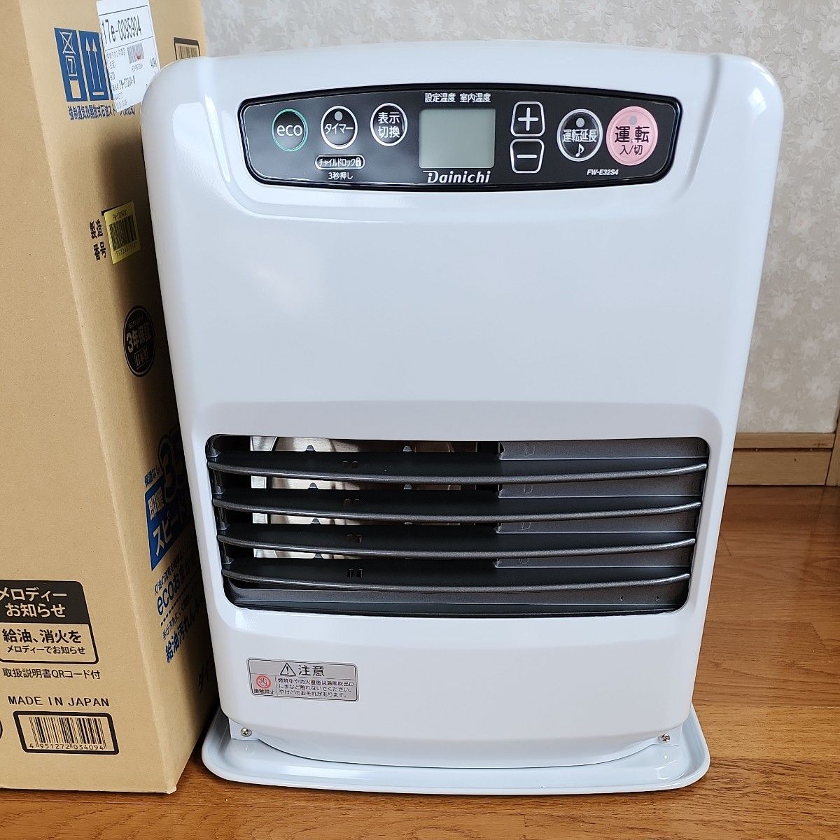 ダイニチ Dainichi 家庭用石油ファンヒーター FW-72DX6(W ダイニチ Dainichi 家庭用石油ファンヒーター FW-72DX6(W