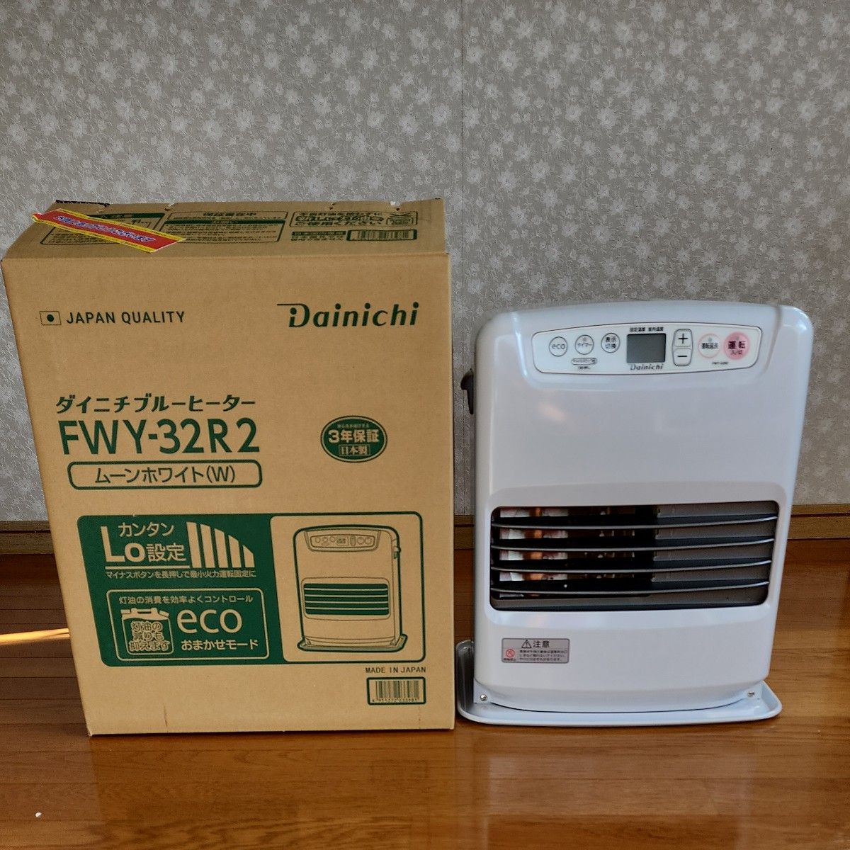 新品未使用 ダイニチ 石油ファンヒーター|Yahoo!フリマ(旧 新品未使用 ダイニチ 石油ファンヒーター|Yahoo!フリマ(旧
