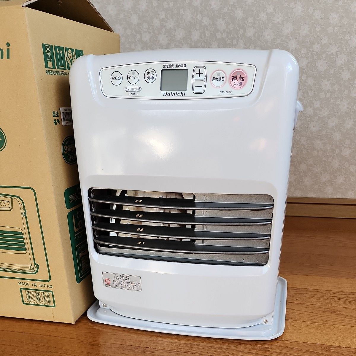新品未使用 ダイニチ 石油ファンヒーター|Yahoo!フリマ(旧 新品未使用 ダイニチ 石油ファンヒーター|Yahoo!フリマ(旧