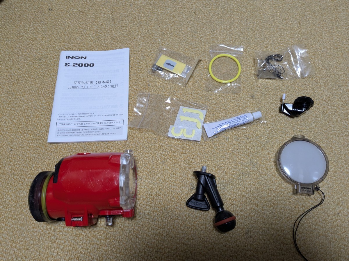 Yahoo!オークション - INON S-2000 ZアダプタMV付き 水中 Yahoo!オークション - INON S-2000 ZアダプタMV付き 水中