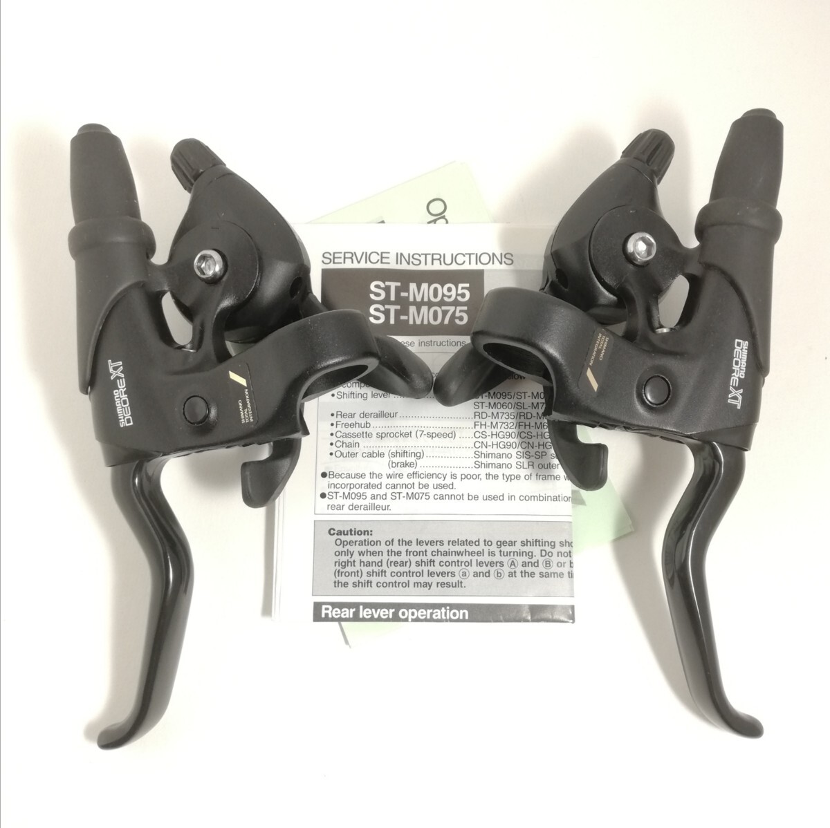 Yahoo!オークション - ST-M095 3×7速 SHIMANO XT 7S シフト Yahoo!オークション - ST-M095 3×7速 SHIMANO XT 7S シフト
