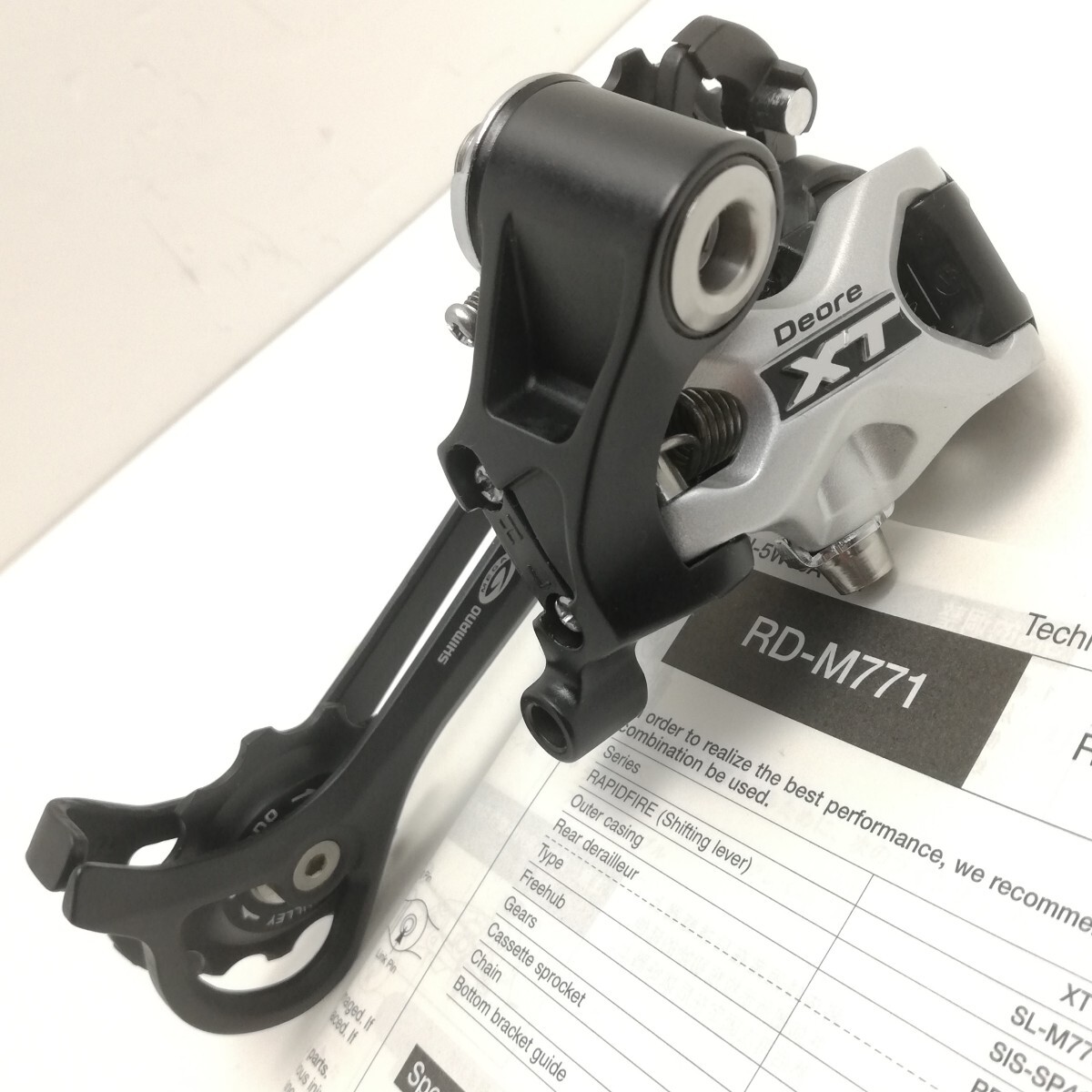 SHIMANO Deore XT RD-M771 SGS リアディレイラー シマノ デオーレ XT