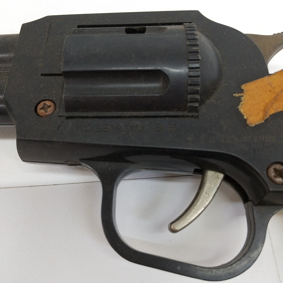218 昭和レトロ おもちゃ NINTENDO 光線銃SP ガン 70年代 任天堂 218 昭和レトロ おもちゃ NINTENDO 光線銃SP ガン 70年代 任天堂