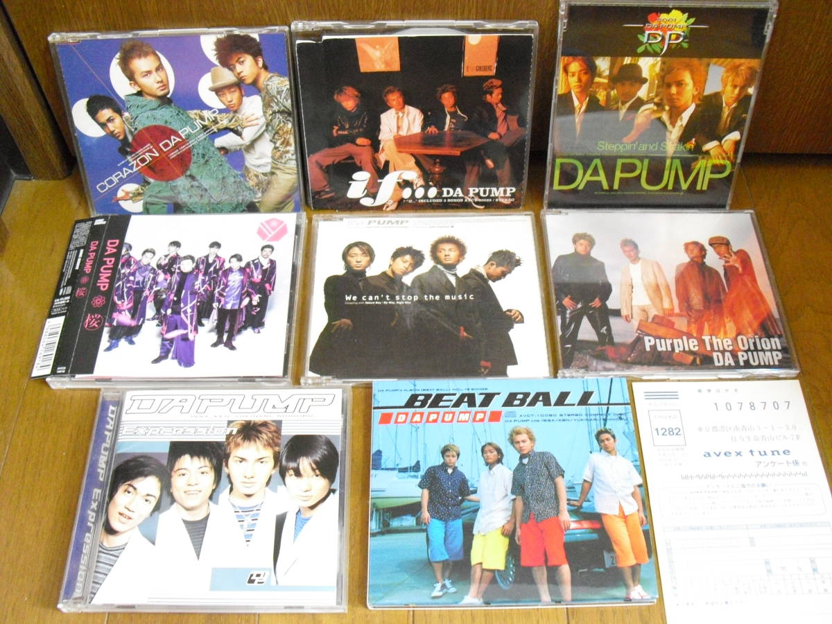 CD8枚セット DA PUMP ダパンプ EXPRESSION BEAT BALL IF 桜 CORAZON PURPLE THE ORION WE CAN'T STOP THE MUSIC STEPPIN AND SHAKIN/ISSA_画像1