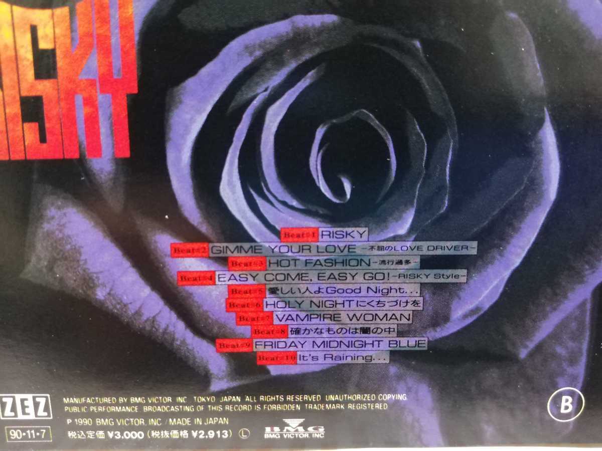 item_image_2