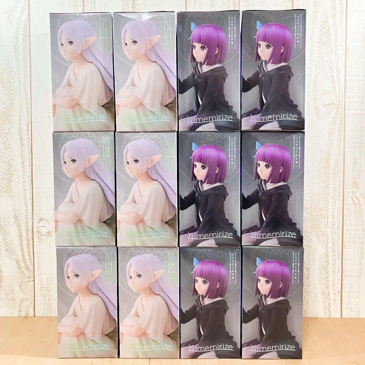 未開封】葬送のフリーレン Yumemirize フリーレン フェルン あの 未開封】葬送のフリーレン Yumemirize フリーレン フェルン あの