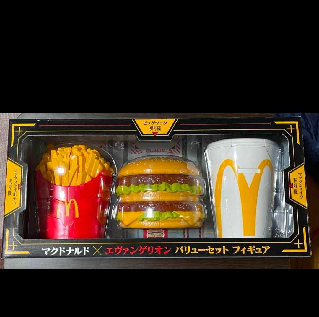 マクドナルド エヴァンゲリオン バリューレセットフィギュア 3体 マクドナルド エヴァンゲリオン バリューレセットフィギュア 3体