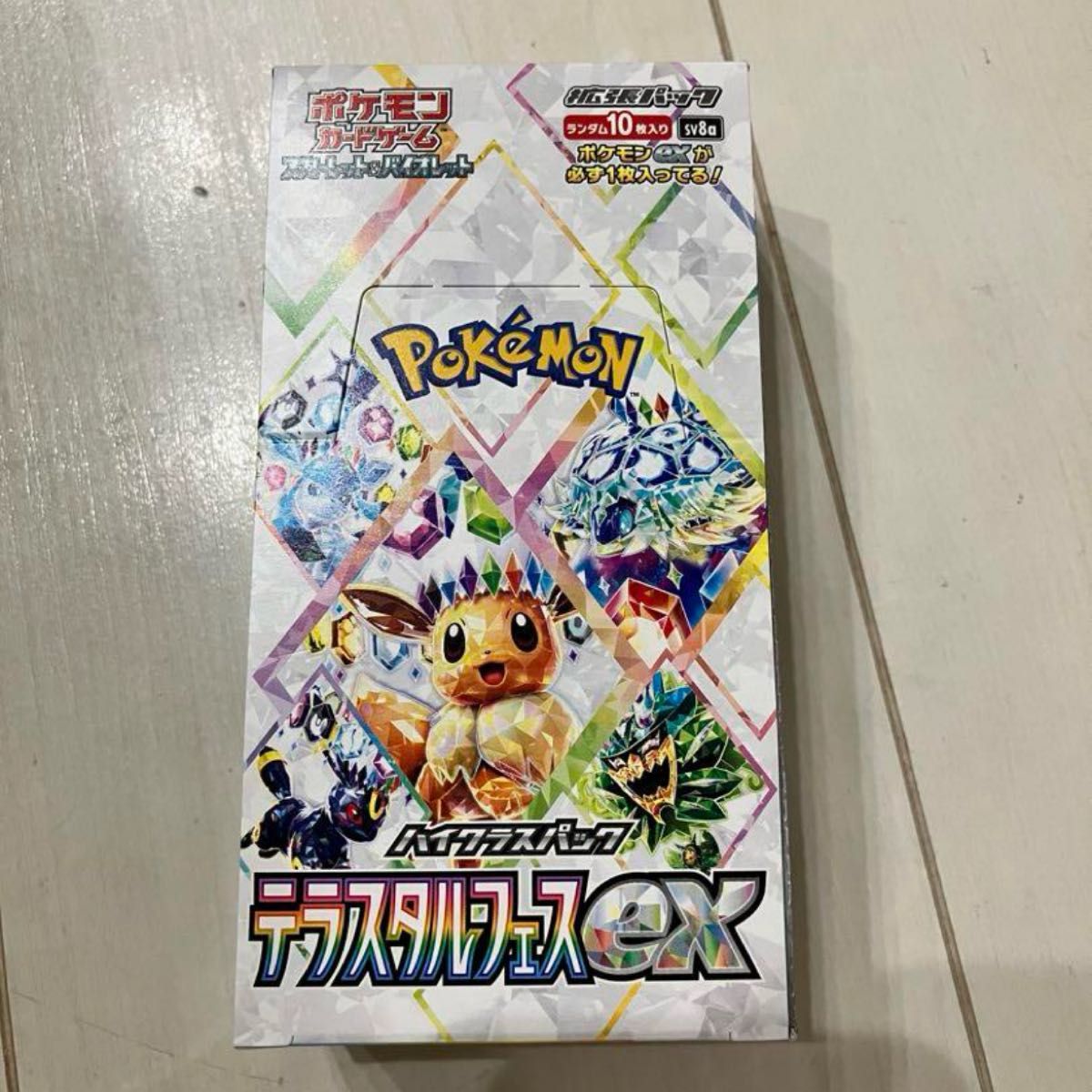ポケモンカード ポケカ テラスタルフェスex 1BOX シュリンク無し ポケモンカード ポケカ テラスタルフェスex 1BOX シュリンク無し