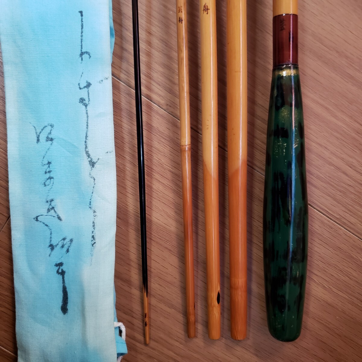 1円スタート】紀州へら竿 「芸舟 川波 十五尺三寸 とぎだし 1円スタート】紀州へら竿 「芸舟 川波 十五尺三寸 とぎだし