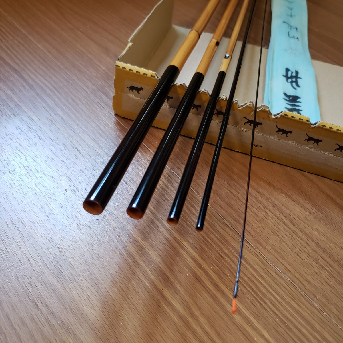 1円スタート】紀州へら竿 「芸舟 川波 十五尺三寸 とぎだし 1円スタート】紀州へら竿 「芸舟 川波 十五尺三寸 とぎだし