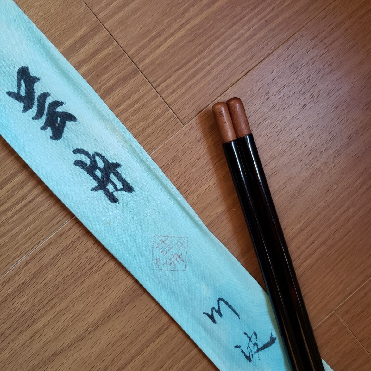 1円スタート】紀州へら竿 「芸舟 川波 十五尺三寸 とぎだし 1円スタート】紀州へら竿 「芸舟 川波 十五尺三寸 とぎだし