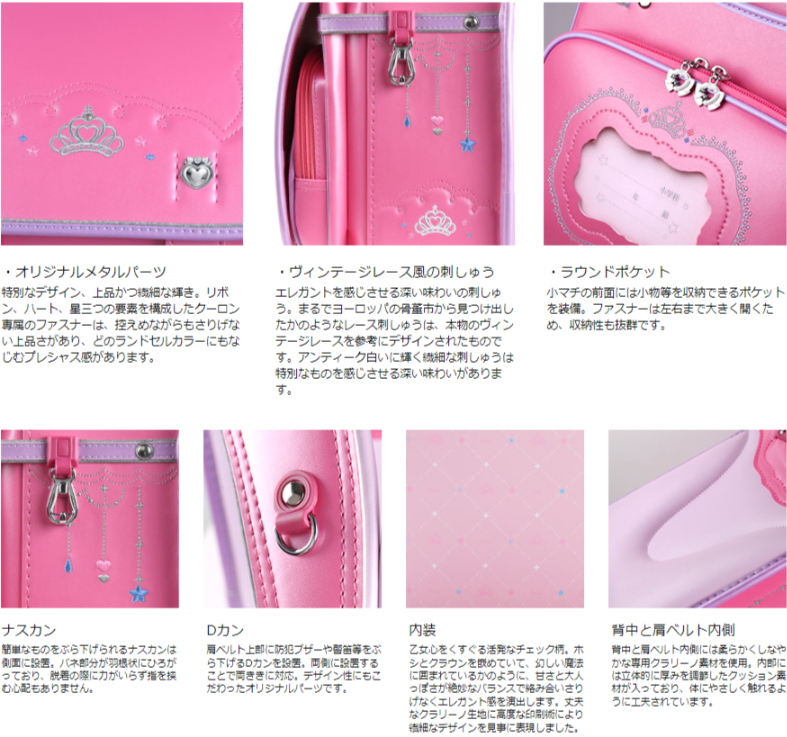 item_image_9