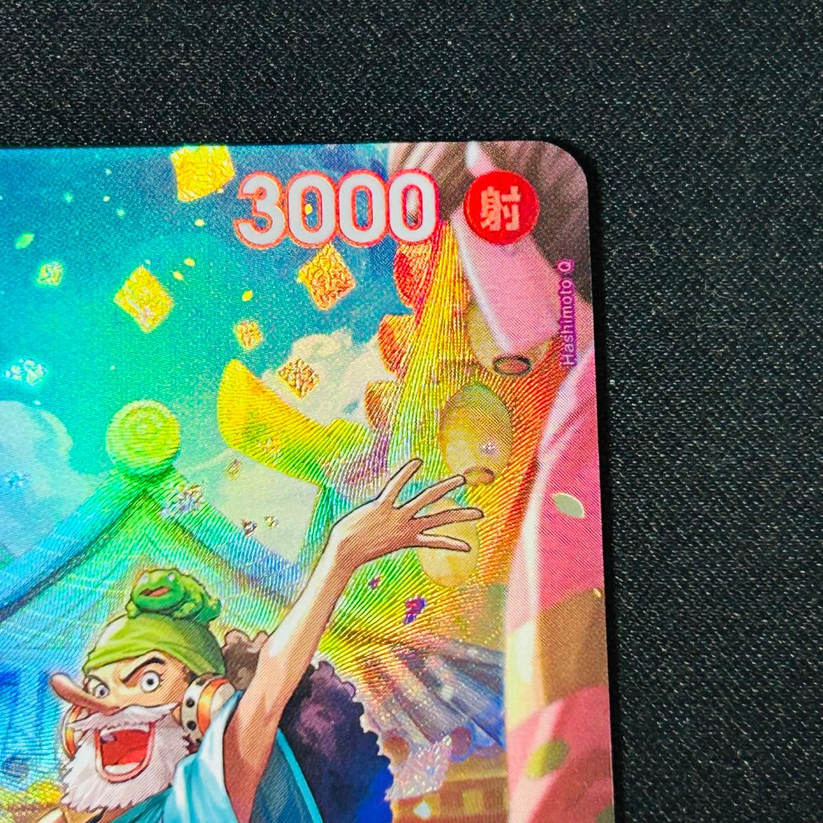 ワンピースカード パラレル SP ウソ八 紫 C ウソップ 3コス ワンピースカード パラレル SP ウソ八 紫 C ウソップ 3コス