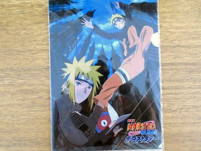 劇場版narutoナルト疾風伝の値段と価格推移は 167件の売買情報を集計した劇場版narutoナルト疾風伝の価格や価値の推移データを公開