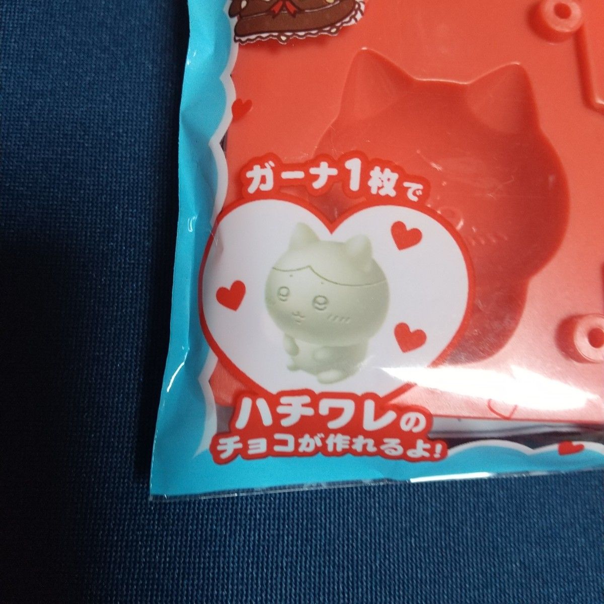 ちいかわ ロッテ チョコレート型 3種 コンプセット バレンタイン ちいかわ ロッテ チョコレート型 3種 コンプセット バレンタイン