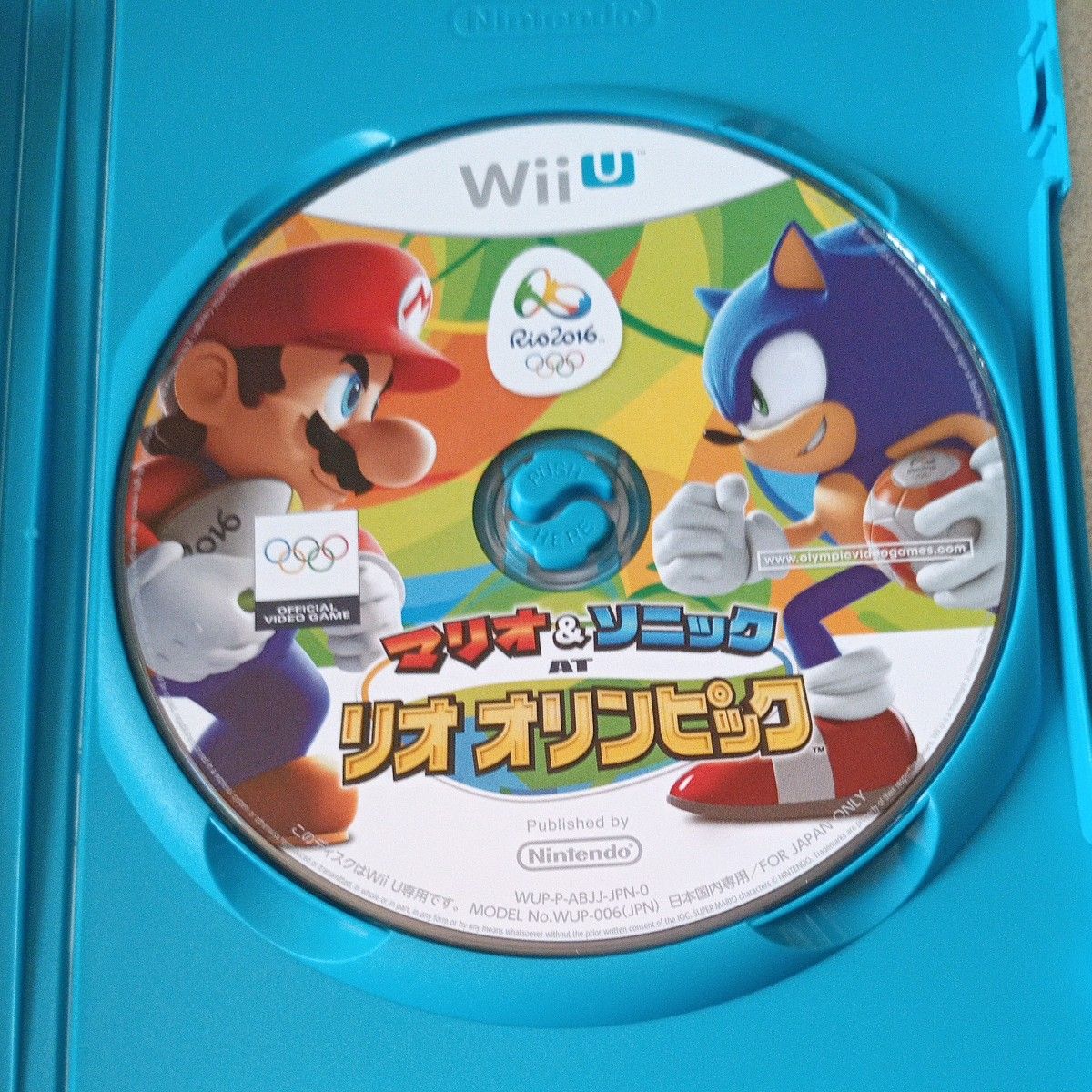 Wii U】 マリオ&ソニック AT リオオリンピック|Yahoo!フリマ Wii U】 マリオ&ソニック AT リオオリンピック|Yahoo!フリマ