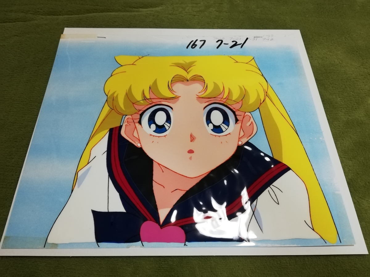 ☆ 美少女戦士セーラームーン 月野うさぎ ☆ 美少女戦士セーラームーン 月野うさぎ